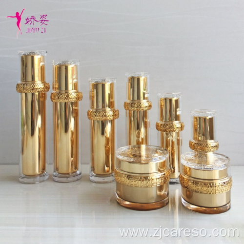 Cosmetic Packaging Bottle Cosmetic Lotion Bottle Cream Jar